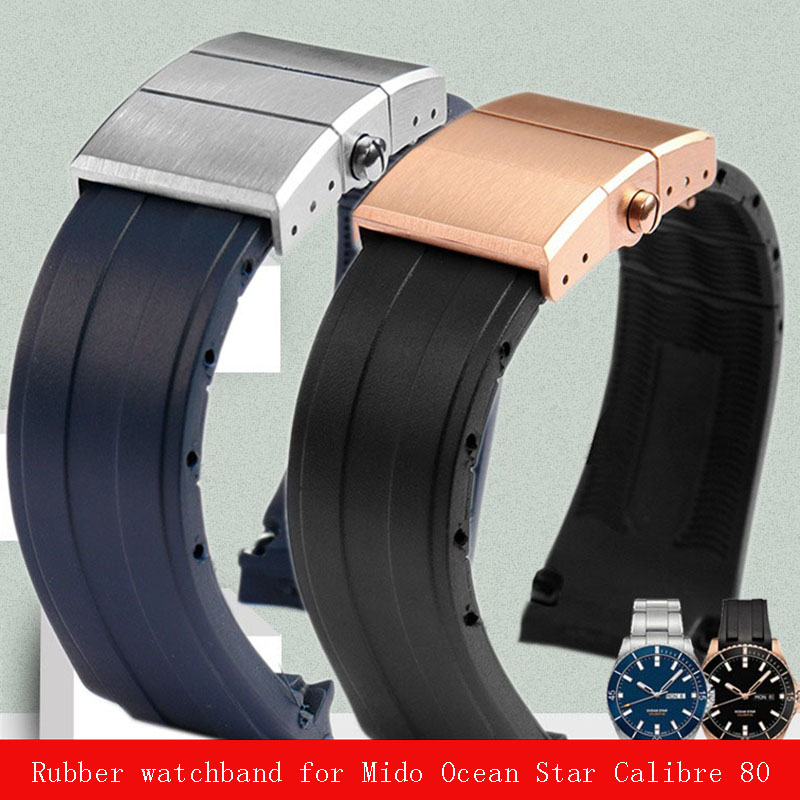Curved Spring Bar - 22Mm Rubber Siliconen Horloge Band Vouwen