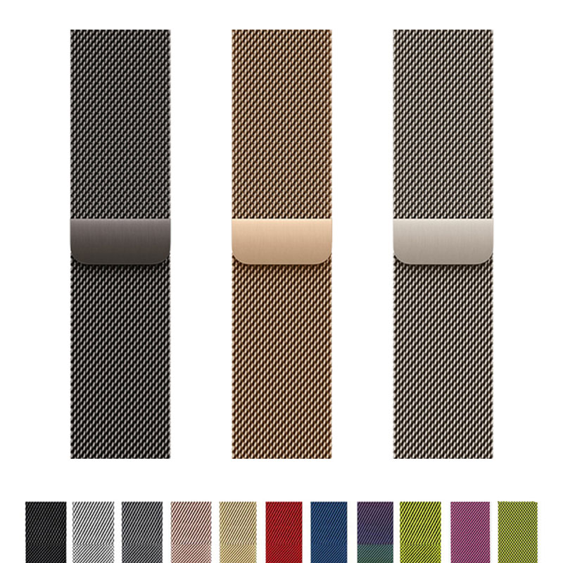 Milanese Loop Magnetic - Milanese lusband voor Apple Watch Band