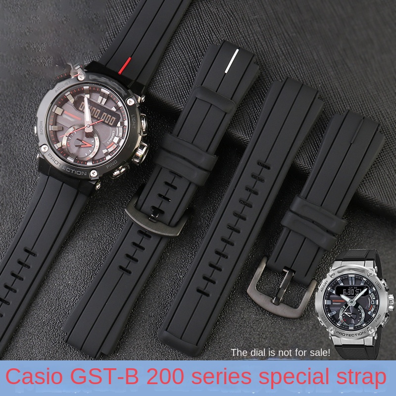 Gst B200 Sport Siliconen Riem  - Citizen Watch Promaster recensie en prijs