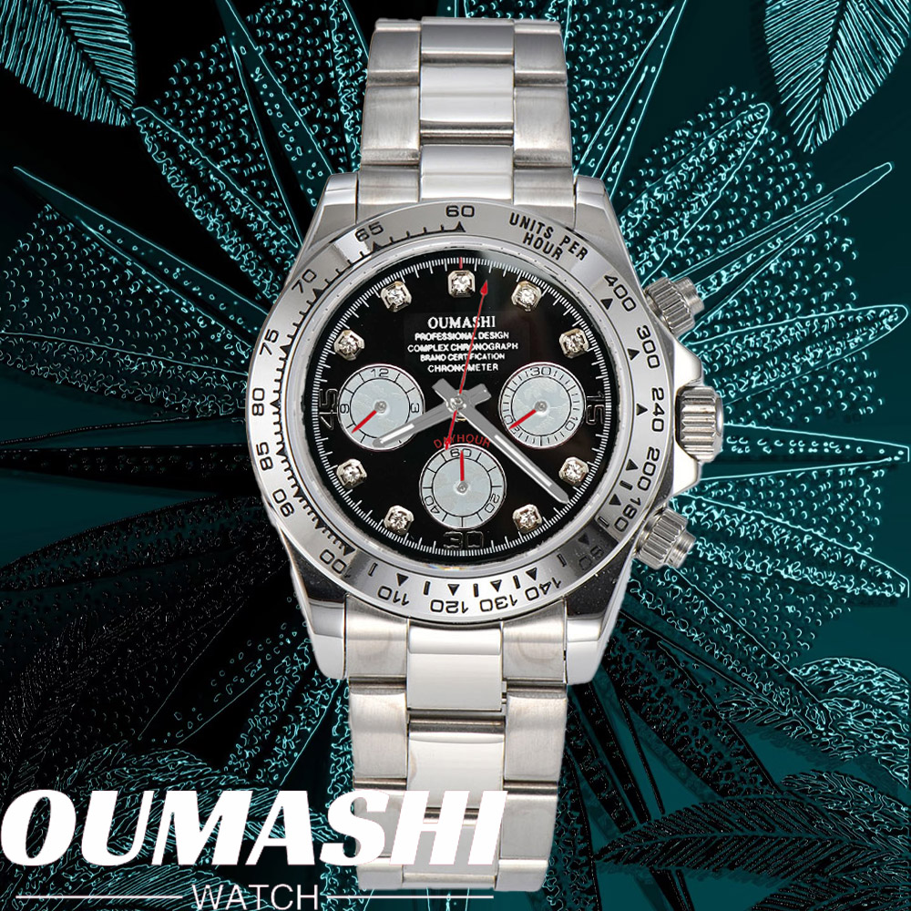 Luxe VK63 HORLOGE 39.3mm quart - Stainless Bracelet Diver recensie en prijs