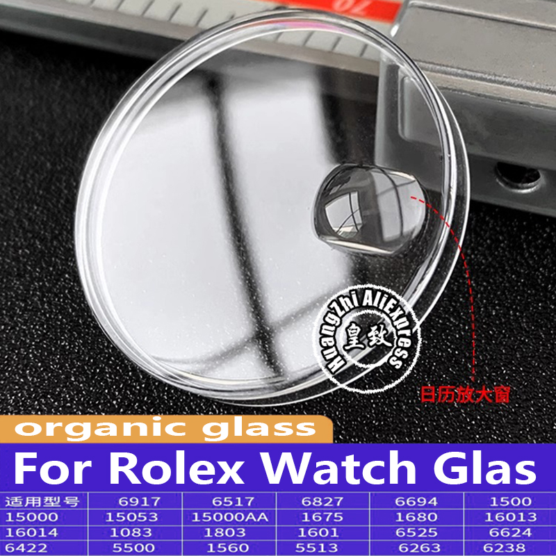 R 1601 1680 1560 1803 16013 Vo - Rolex Watch Daytona recensie en prijs